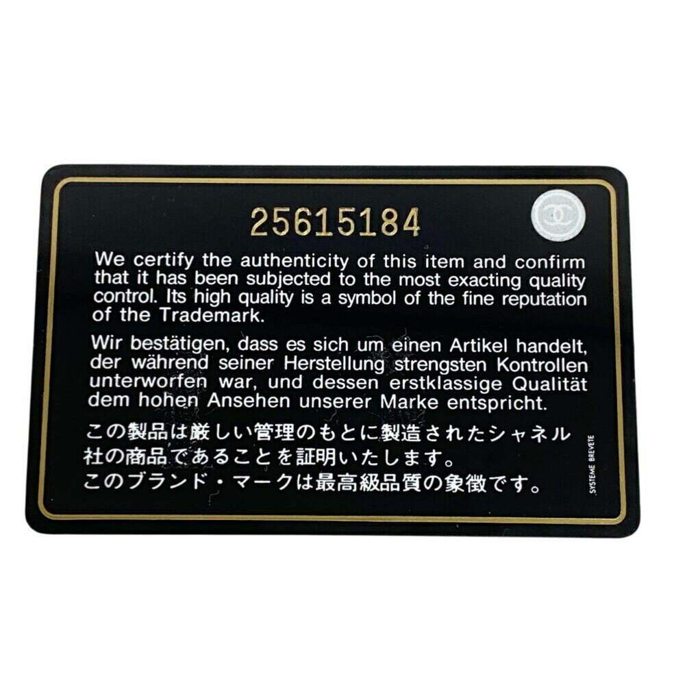 CHANEL Black Wallet - Picture 11 of 11